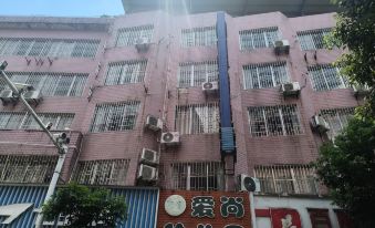Deyue Apartment (Ziyuan)