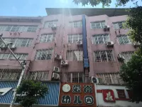 Deyue Apartment (Ziyuan)