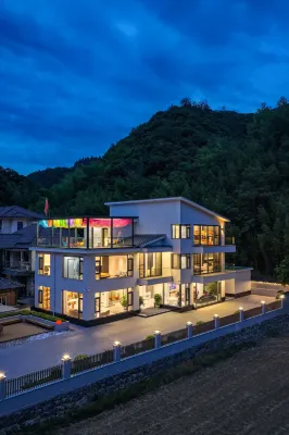 桐廬夏清·金竹灣民宿（天子地店） 天子地風景區住宿飯店