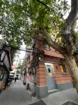 Youke Homestay โรงแรมในพื้นที่ถนนฮ่วยไห่