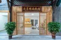 Xijiang Manxiang Boutique Homestay
