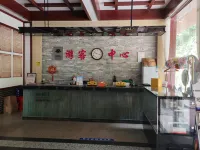 Meiju Hotel (Sanqianbai Kan)