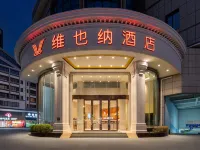 Vienna Hotel Dongguan Houjie Shanmei Subway Station Branch Các khách sạn ở Khu phố HouJie