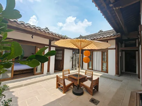 Qinglin Yaju Homestay