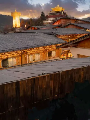 香格里拉聖地花間堂 香格里拉住宿飯店