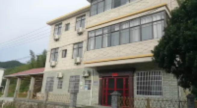 Hongyun Hotel