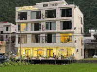水畔山居民宿 都安住宿飯店