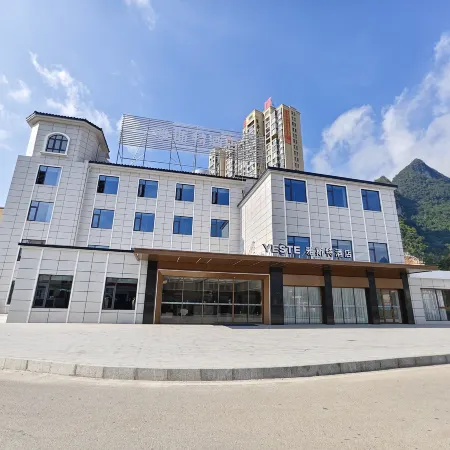Yeste Hotel (Tian'e Century New City)