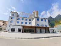 Yeste Hotel (Tian'e Century New City) Hotel a Tian'e