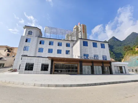 Yeste Hotel (Tian'e Century New City) Отели рядом с достопримечательностью «Народная больница Тяньцзинь»