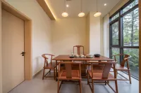 Border City Youming · Xi'an Zeann Homestay