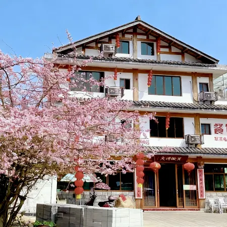 Jiao Tan Ying Yue Folk Hostel