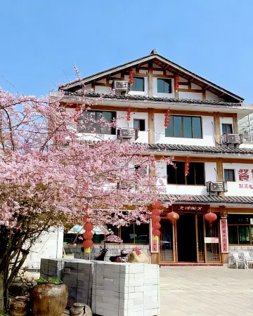 Jiao Tan Ying Yue Folk Hostel Отели рядом с достопримечательностью «Yunzhongdaji»
