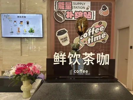 LITTGIN   SHANGDONG INTERNATIONAL   HOTEL Отели рядом с достопримечательностью «Shijiazhuang University»