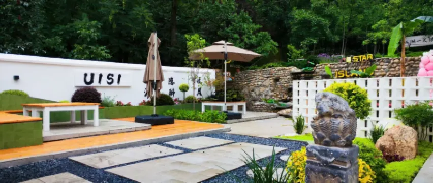 Zhaixingdao Homestay (Cuihua Mountain Scenic Area) Отели рядом с достопримечательностью «Xi'an Fanyi University (East Area)»