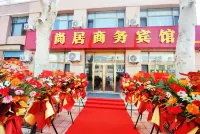 Shangju Business Hotel - 2-Star