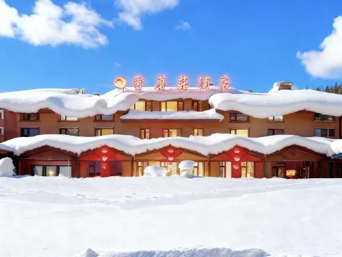 Snow Mushroom Hotel Hotels in Hailin