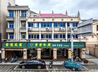 FANGYUEHOMESTAY - Cho phép mang theo thú cưng