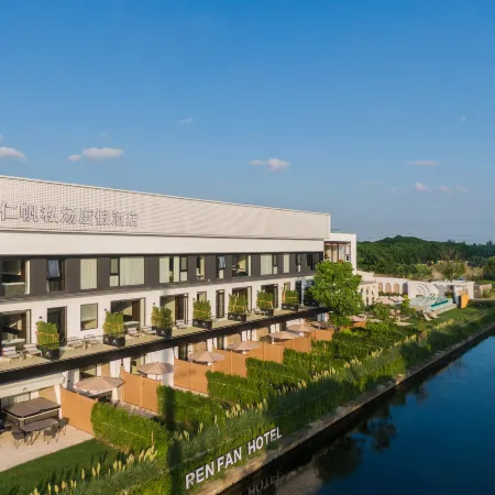 Ren Fan Hotel