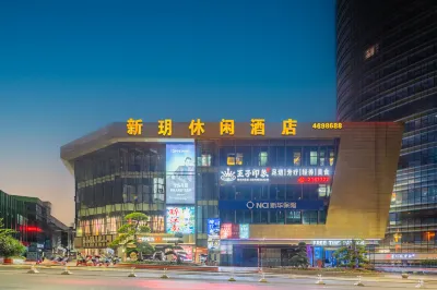 XINYUELEISUREHOTEL Hotel in zona The World of Orchids