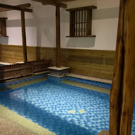 Hot Spring Courtyard Guesthouse