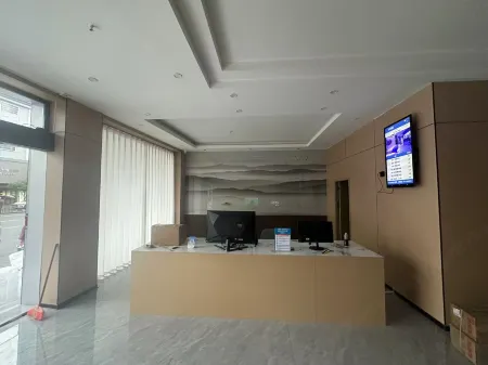 Jili Hotel Отели в г. Фучуань