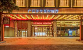 Guangzhou Oriental International Hotel (Shiqiao Subway Station)