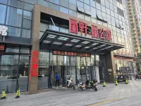Leduo Hotel (Jiayuan Plaza) โรงแรมใกล้เฟิงหลิน
