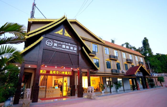 Zhouyi International Hotel