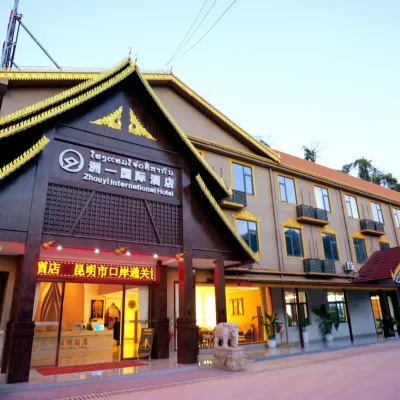 Zhouyi International Hotel Hotels near Mohan