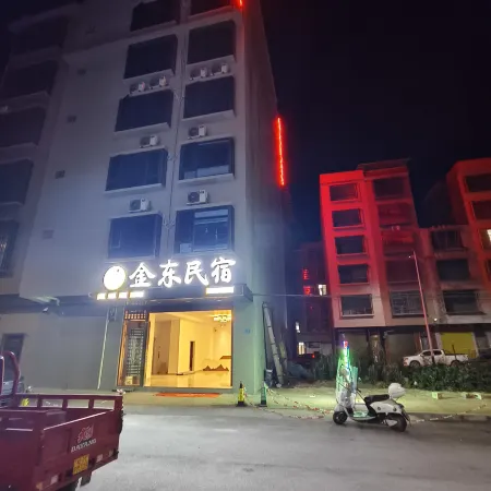 Jindong Yunmanli | Cloud Rhapsody ・ Senyu Boutique Stay (Nandan Station)
