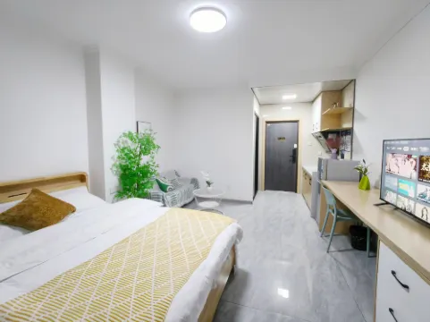 Nanping Jianyang Youruiwan Homestay