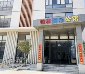 Boya International Mansion