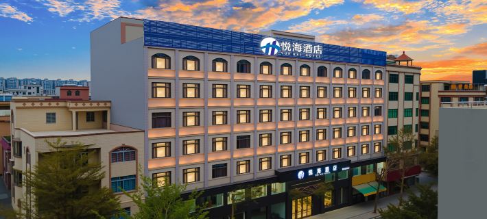 Yuehai Hotel (West Lake Park Scenic Spot Branch, Yangxi County) Hotéis em Condado de Yangxi