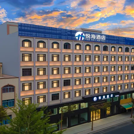 Yuehai Hotel (West Lake Park Scenic Spot Branch, Yangxi County)