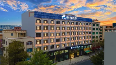 Yuehai Hotel (West Lake Park Scenic Spot Branch, Yangxi County) Hotels in East Lake Amusement Park