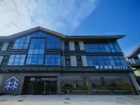 Qidong Qingmu Hotel