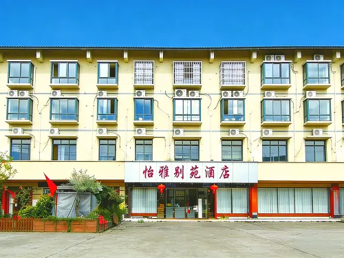 Mianzhu Yiya Courtyard Hotel(MianzhuCentral Square, Municipal People's HospitaBranch) - Pet friendly