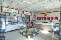 Longyuan Junzheng Guesthouse