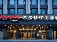 Hampton by Hilton Dehua Hotels in Dehua