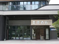 宜賓美璟飯店(宜賓西站宜賓站店) 宜賓住宿飯店