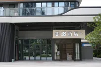 Yibin Meijing Hotel (Yibin Railway Area)