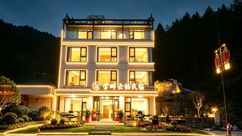 Xuepan Yunqi Homestay in Tianzhangzhai Town - 2-Star
