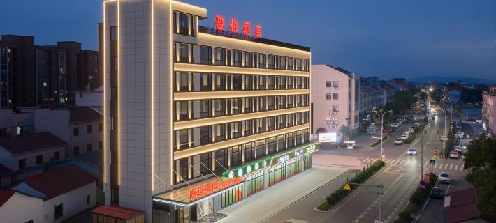 Junbai Hotel (Wuyi Quanxi) Ξενοδοχεία στην πόλη Γουίι