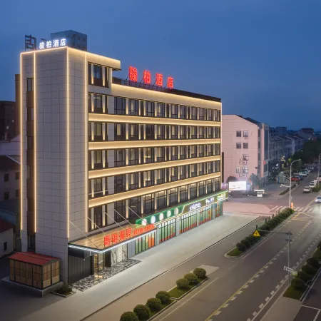 Junbai Hotel (Wuyi Quanxi)