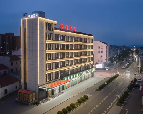 Junbai Hotel (Wuyi Quanxi) Hotels in Wuyi