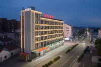 Junbai Hotel (Wuyi Quanxi)