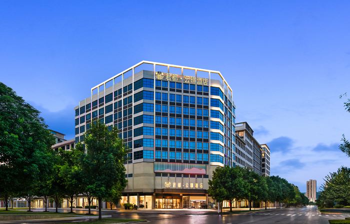 Jundu · Yunjing Hotel