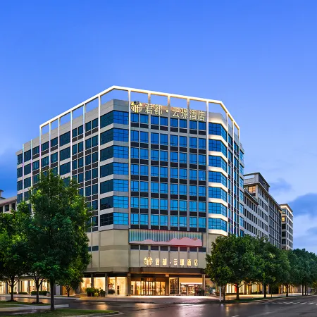 Jundu · Yunjing Hotel