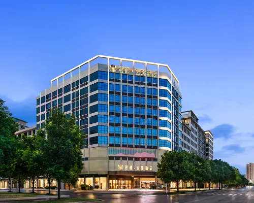 Jundu · Yunjing Hotel Hotels in Linwu
